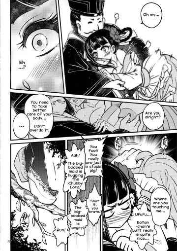 [Heiqing Langjun] Hyakkasou3 <<Hekigan Rasetsu no Gyakushuu!>> Fhentai - Page 23