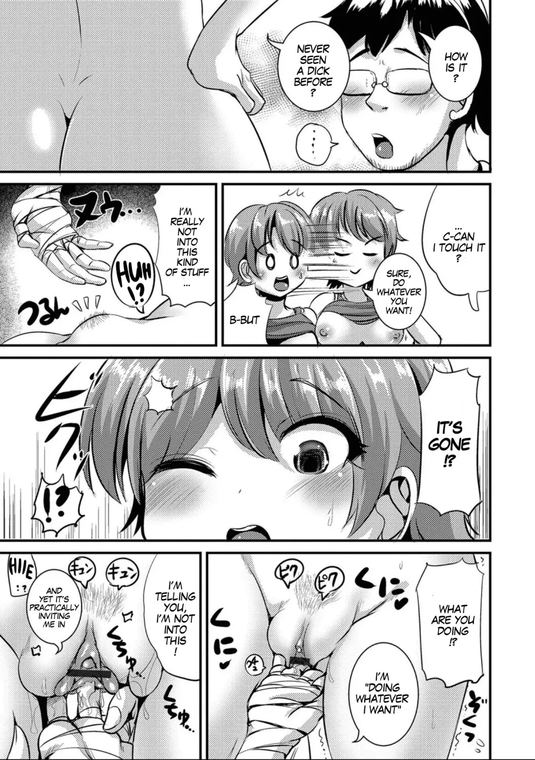 [Marneko] Doping AbeKobe | Doping Mixup Fhentai - Page 9