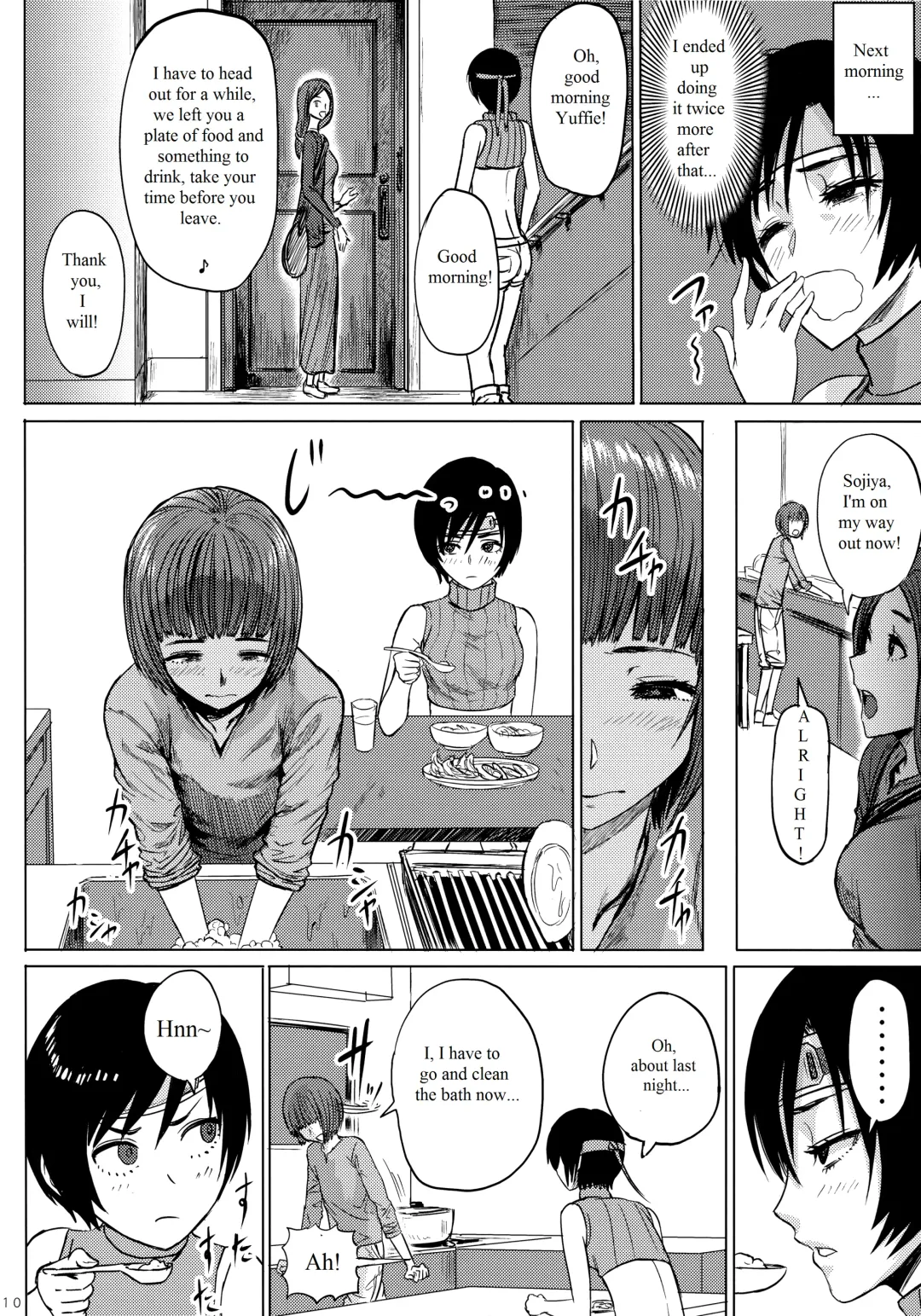 [Sgk] Shinobi no Musume wa Ijiritai Zakari 2 Fhentai - Page 11