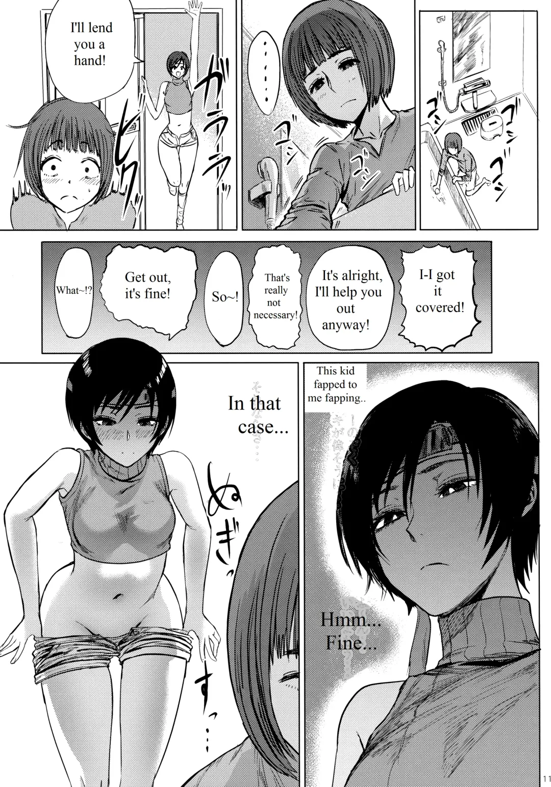 [Sgk] Shinobi no Musume wa Ijiritai Zakari 2 Fhentai - Page 12