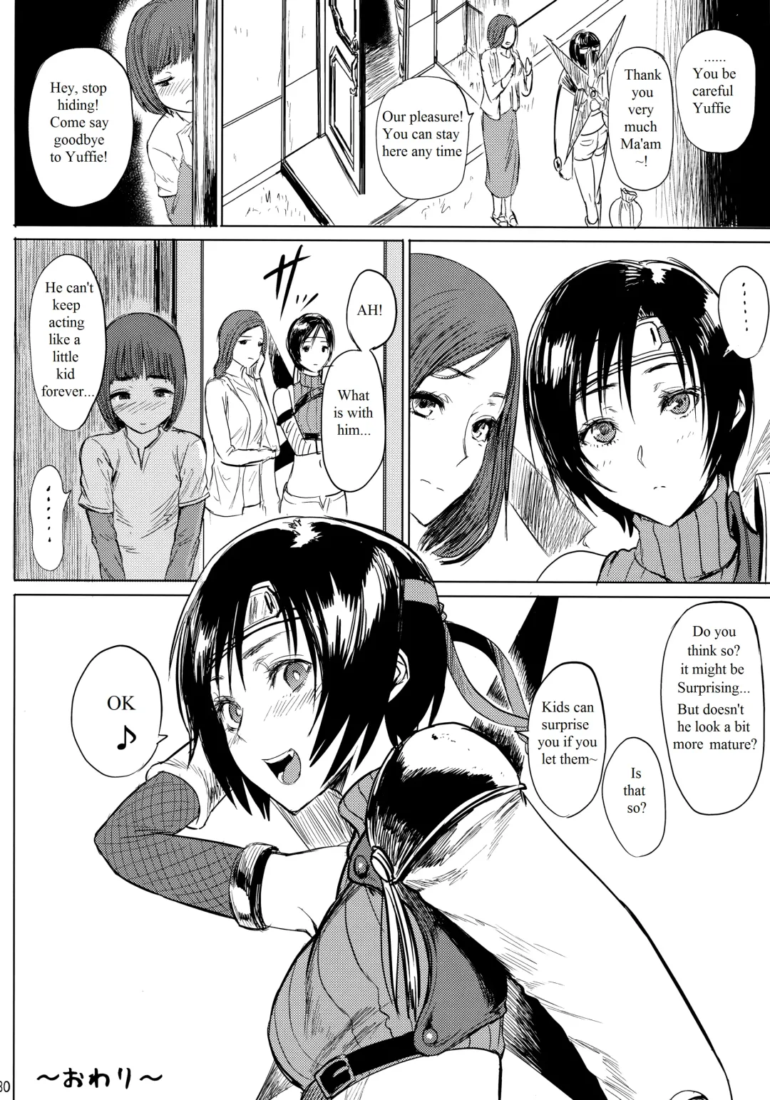 [Sgk] Shinobi no Musume wa Ijiritai Zakari 2 Fhentai - Page 31