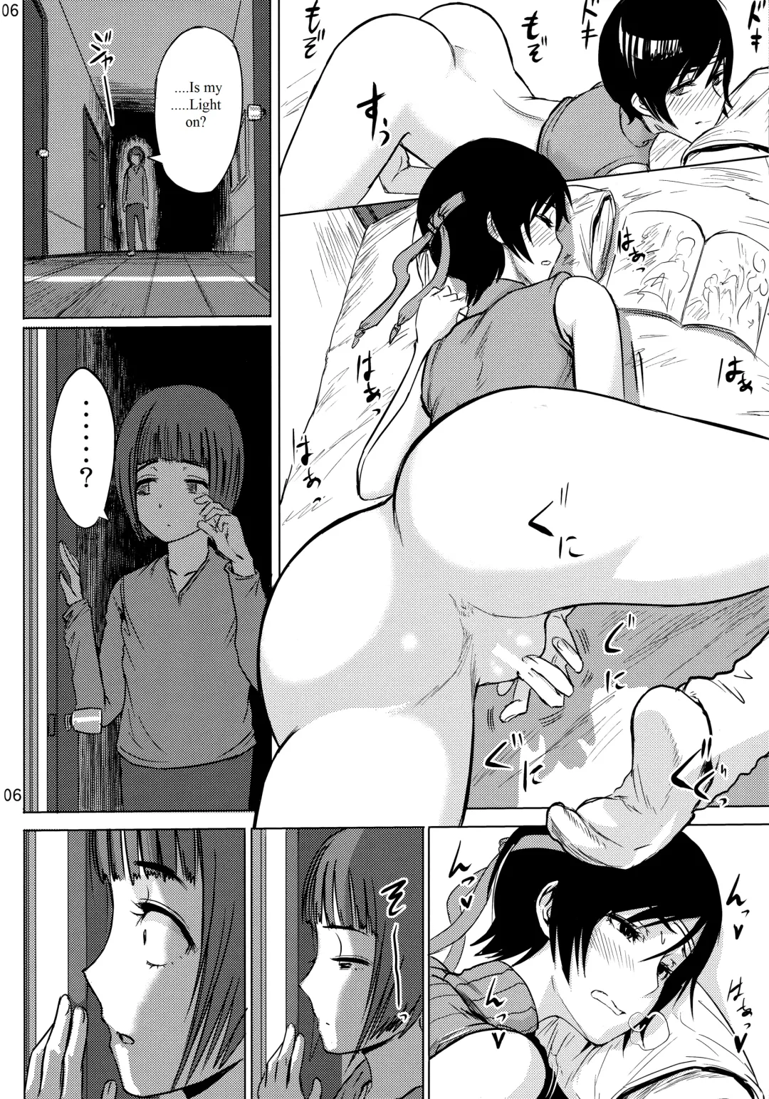 [Sgk] Shinobi no Musume wa Ijiritai Zakari 2 Fhentai - Page 7