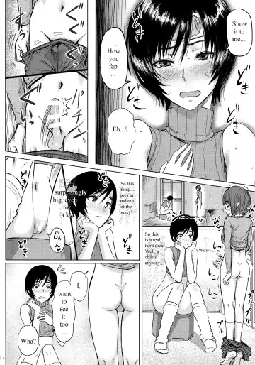 [Sgk] Shinobi no Musume wa Ijiritai Zakari 2 Fhentai - Page 15