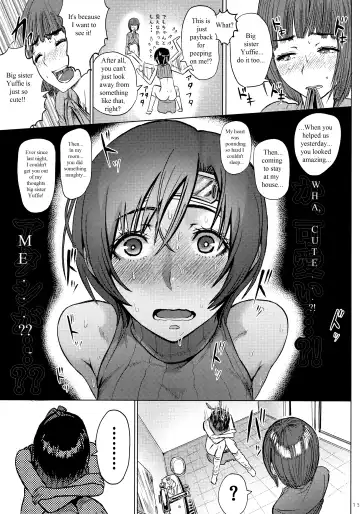 [Sgk] Shinobi no Musume wa Ijiritai Zakari 2 Fhentai - Page 16