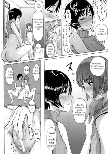 [Sgk] Shinobi no Musume wa Ijiritai Zakari 2 Fhentai - Page 21