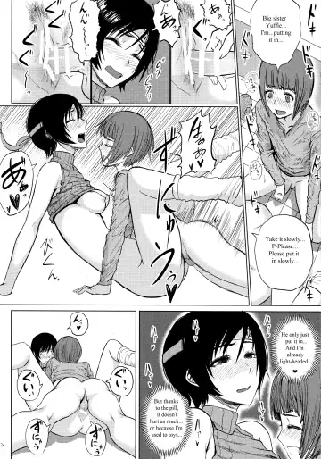 [Sgk] Shinobi no Musume wa Ijiritai Zakari 2 Fhentai - Page 25