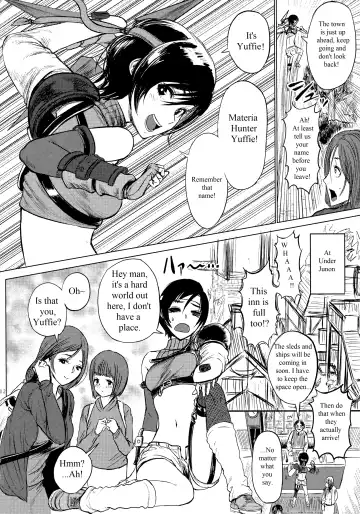 [Sgk] Shinobi no Musume wa Ijiritai Zakari 2 Fhentai - Page 3