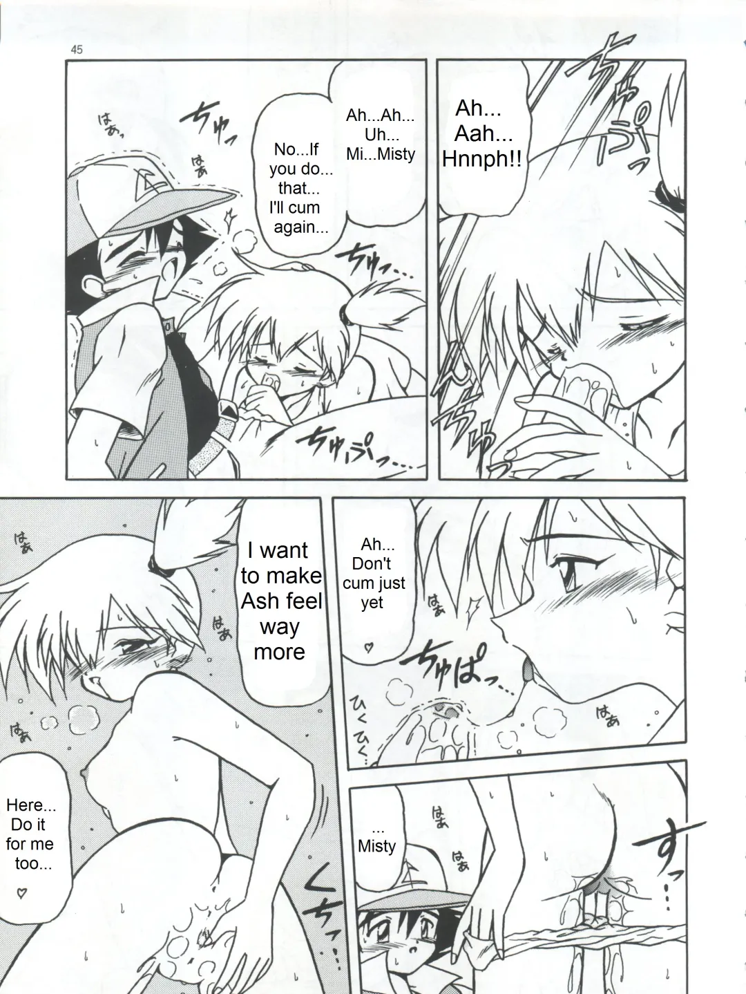 [Air-in] Get your POCKEMON Fhentai.net - Page 5