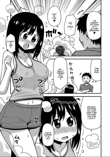 [Sanada] Onii-chan No Hajimete Wa Zenbu Boku To | All of My Onii-chan's firsts were with me Fhentai - Page 3