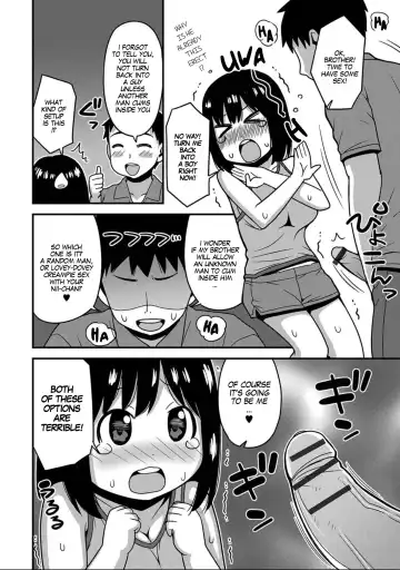 [Sanada] Onii-chan No Hajimete Wa Zenbu Boku To | All of My Onii-chan's firsts were with me Fhentai - Page 4