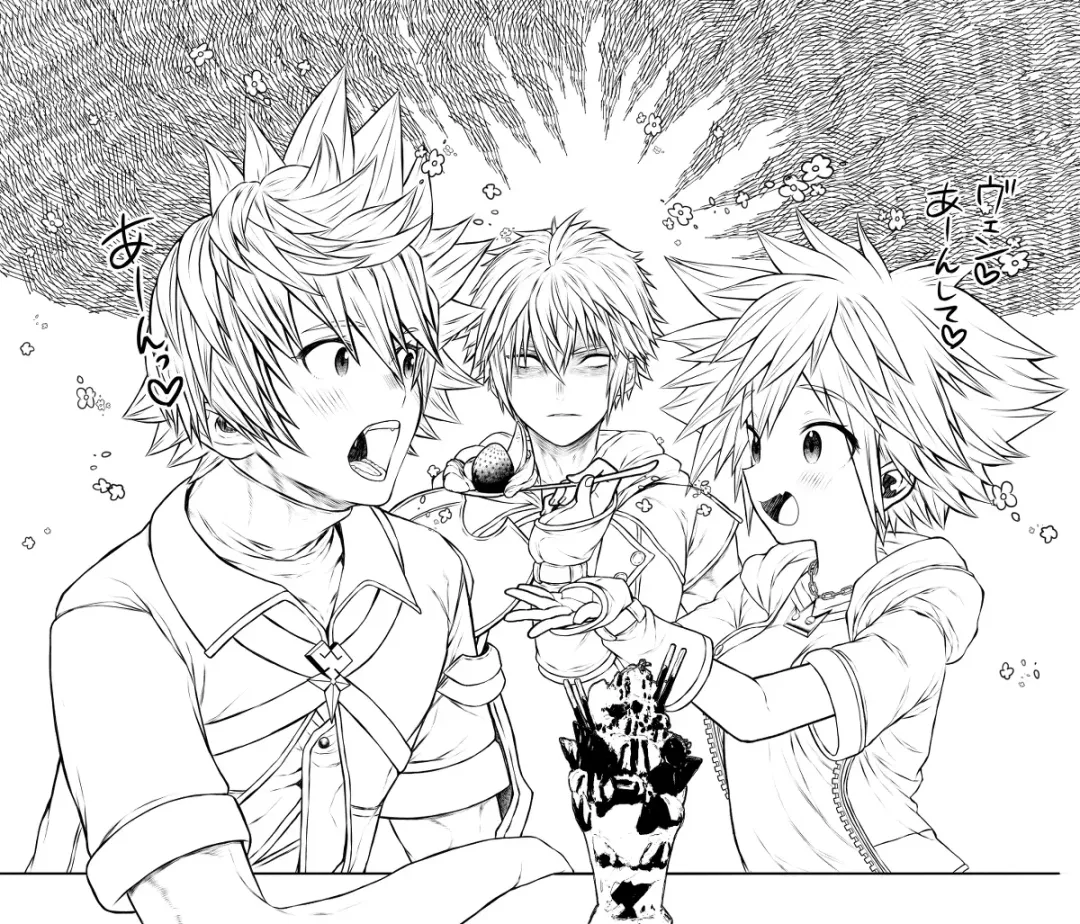 [Ojigi] KH Sora TS matome  (kingdom hearts] Fhentai - Page 14