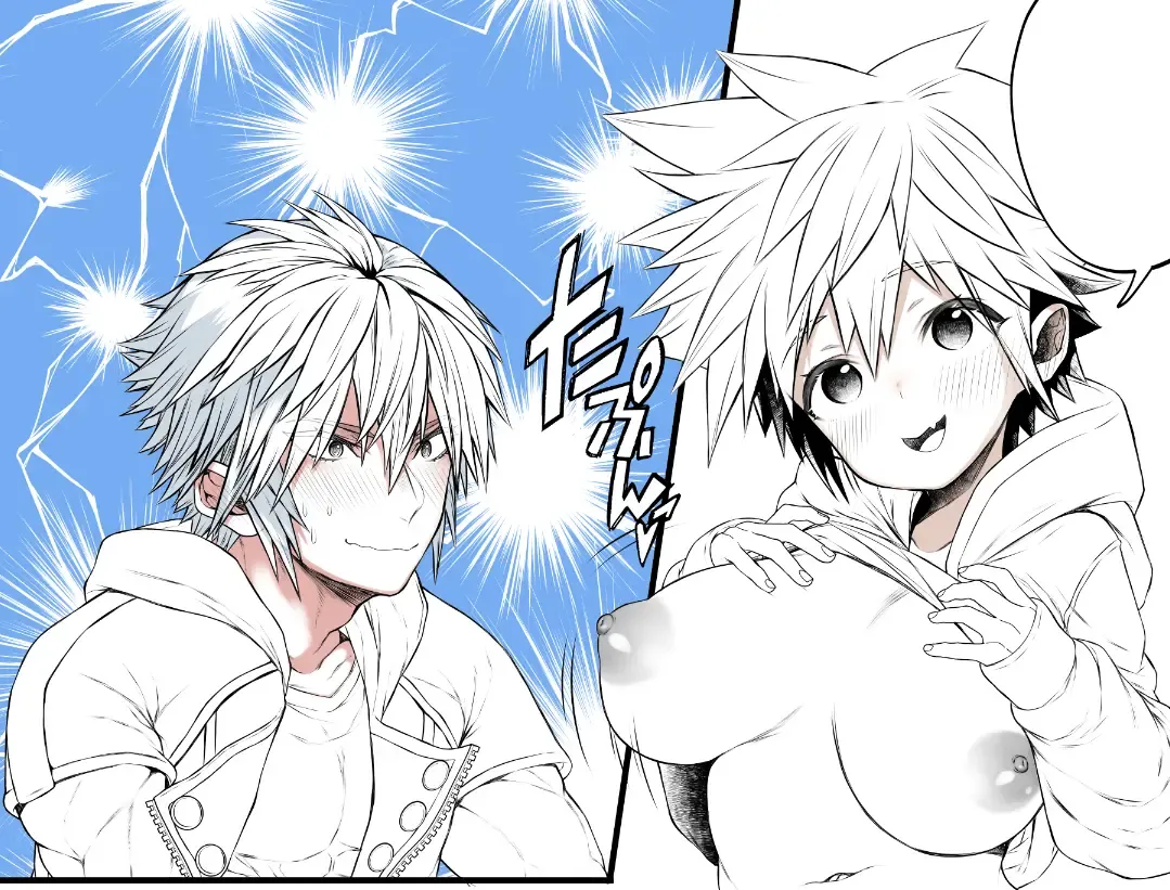 [Ojigi] KH Sora TS matome  (kingdom hearts] Fhentai - Page 17