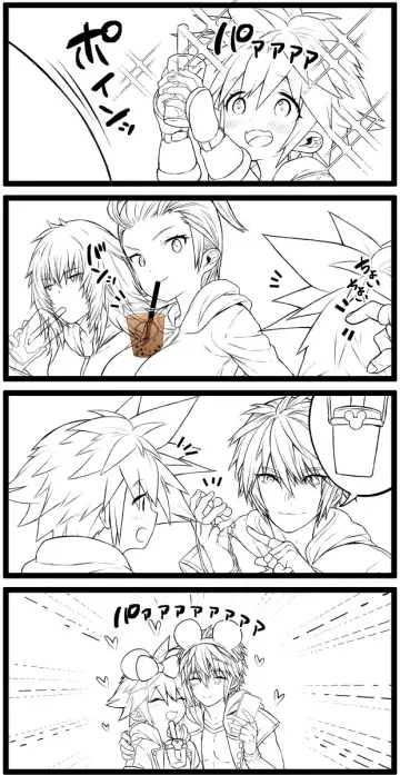 [Ojigi] KH Sora TS matome  (kingdom hearts] Fhentai - Page 12