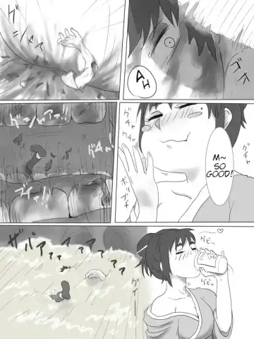 [Nekomata] Loli baba manga Fhentai - Page 4