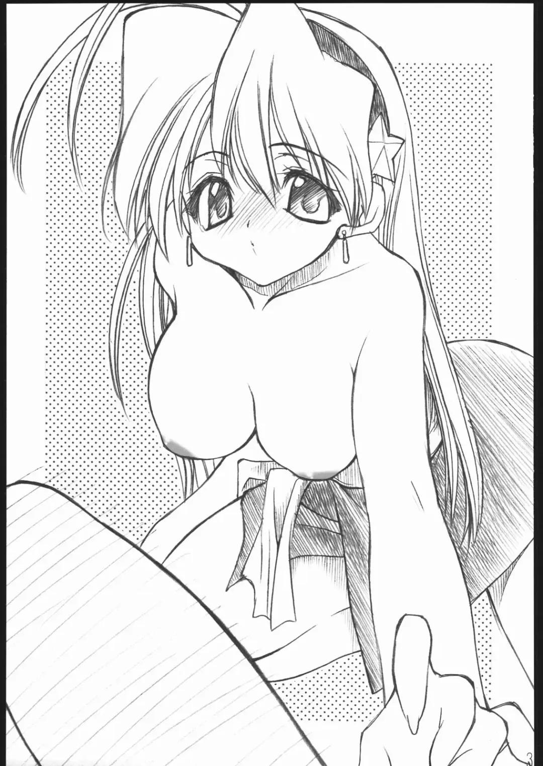 [Konata Hyuura] Ai Athena Special 2 Fhentai - Page 30