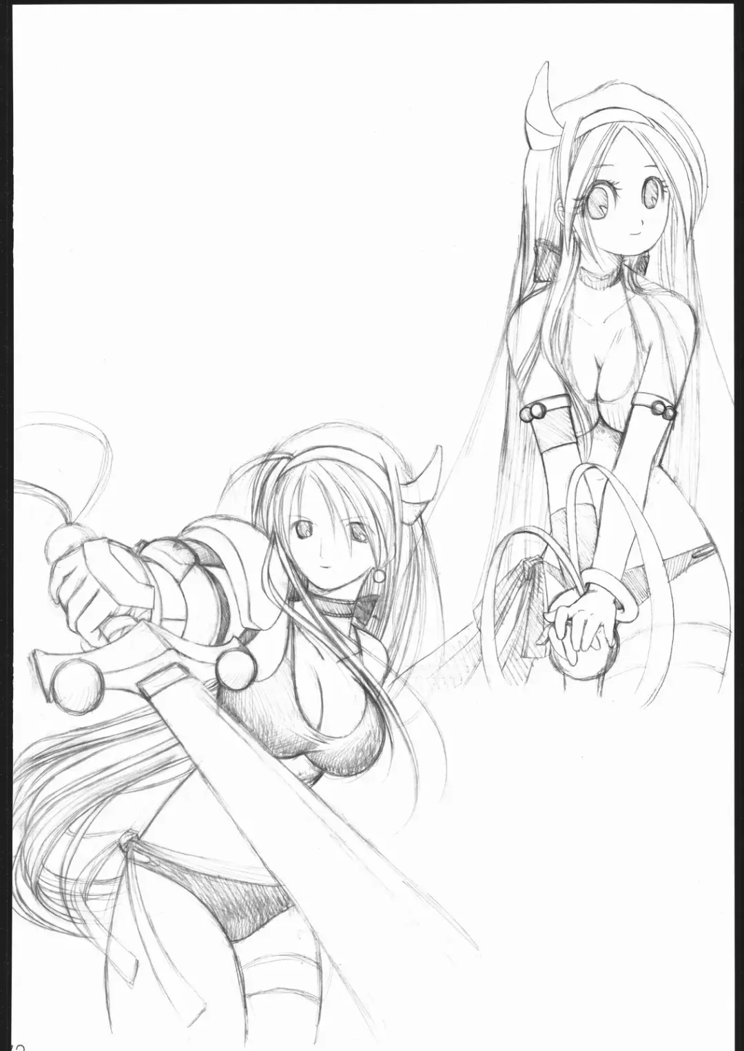 [Konata Hyuura] Ai Athena Special 2 Fhentai - Page 71