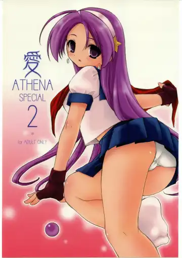 Read [Konata Hyuura] Ai Athena Special 2 - Fhentai