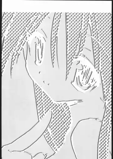 [Konata Hyuura] Ai Athena Special 2 Fhentai - Page 3