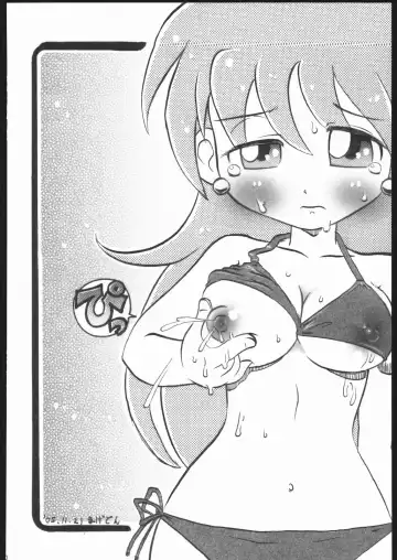 [Konata Hyuura] Ai Athena Special 2 Fhentai - Page 67