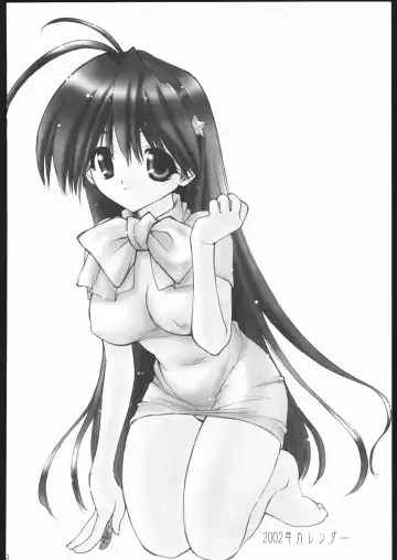 [Konata Hyuura] Ai Athena Special 2 Fhentai - Page 77