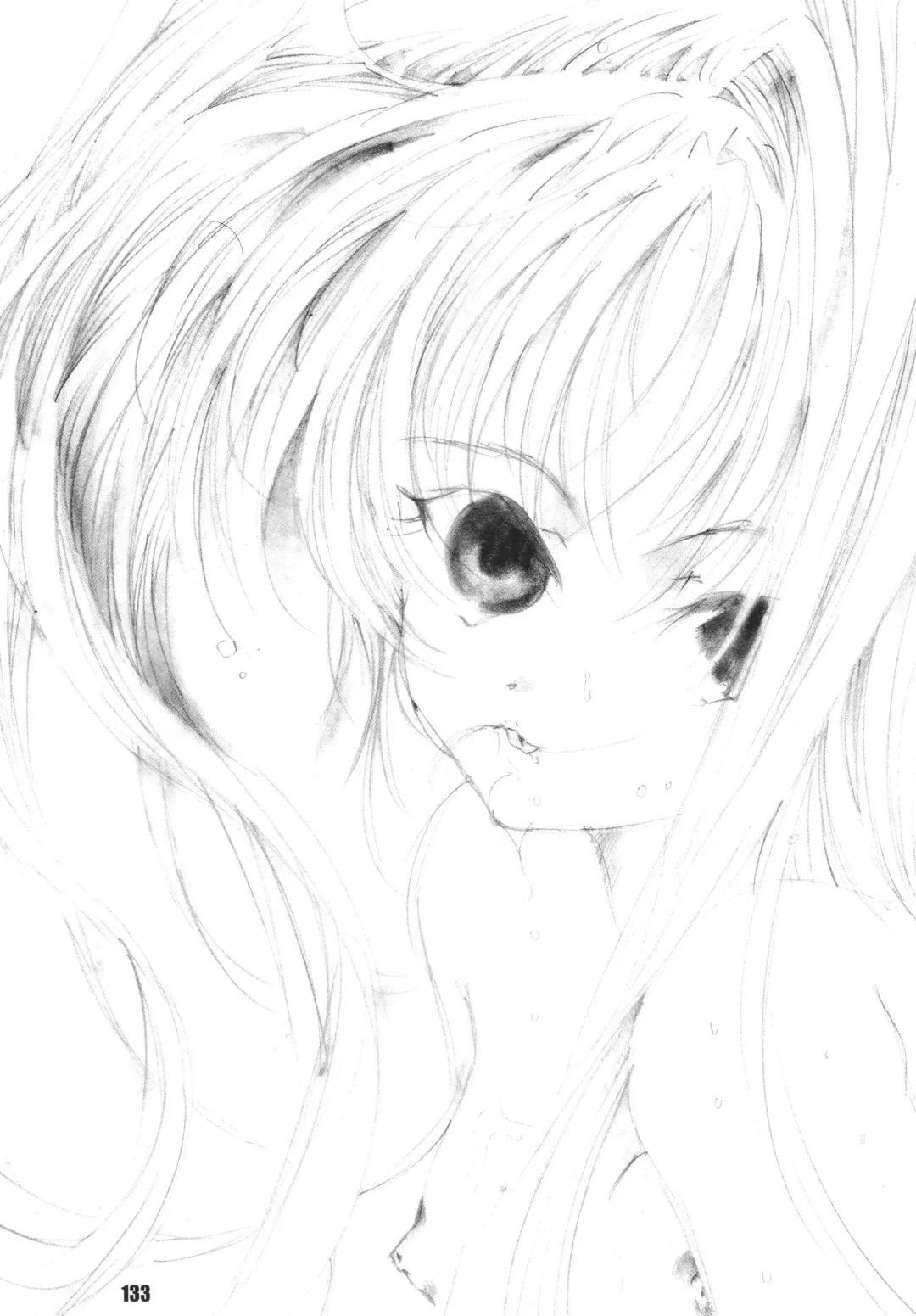 LS7 Fhentai - Page 133