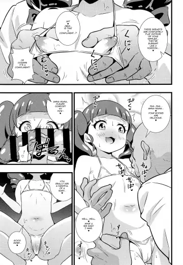 [Tokomaya Keita] Anna-chan no Hanayome Shugyou Fhentai - Page 4