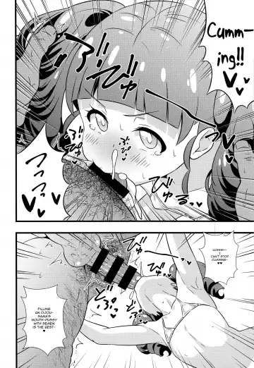 [Tokomaya Keita] Anna-chan no Hanayome Shugyou Fhentai - Page 7