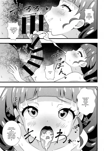 [Tokomaya Keita] Anna-chan no Hanayome Shugyou Fhentai - Page 8