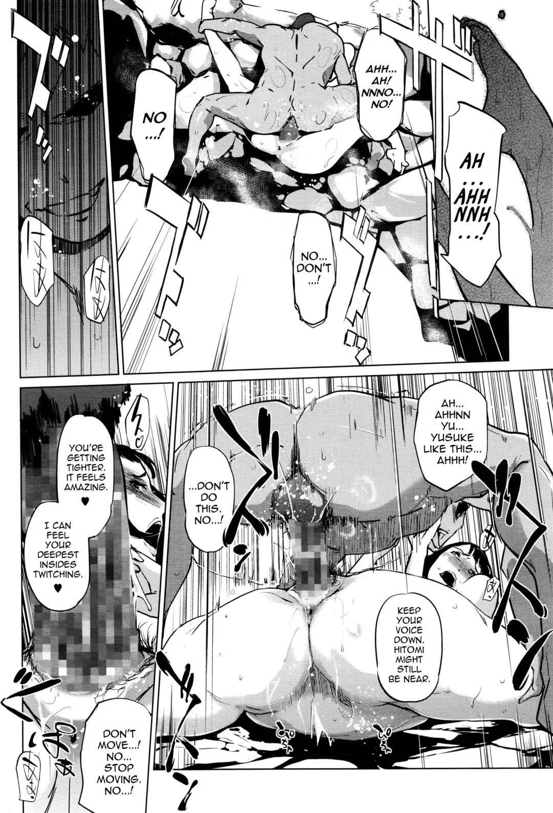 [Clone Ningen] Shinjuiro no Zanzou ~Kazoku ga Neshizumatta Ato de~ | Pearl Grey Afterimage Fhentai - Page 14