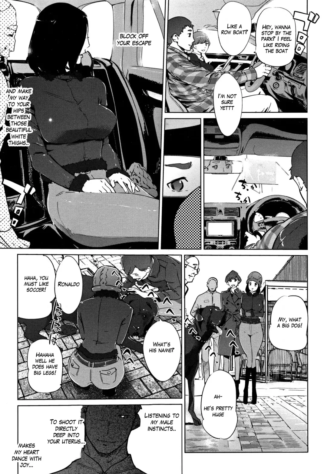 [Clone Ningen] Shinjuiro no Zanzou ~Kazoku ga Neshizumatta Ato de~ | Pearl Grey Afterimage Fhentai - Page 141