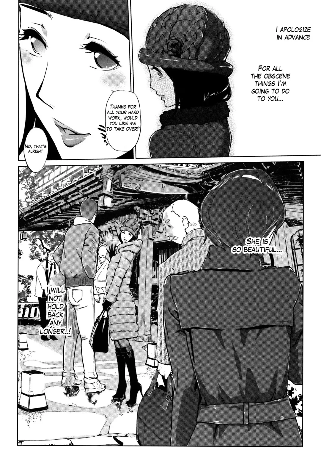 [Clone Ningen] Shinjuiro no Zanzou ~Kazoku ga Neshizumatta Ato de~ | Pearl Grey Afterimage Fhentai - Page 142