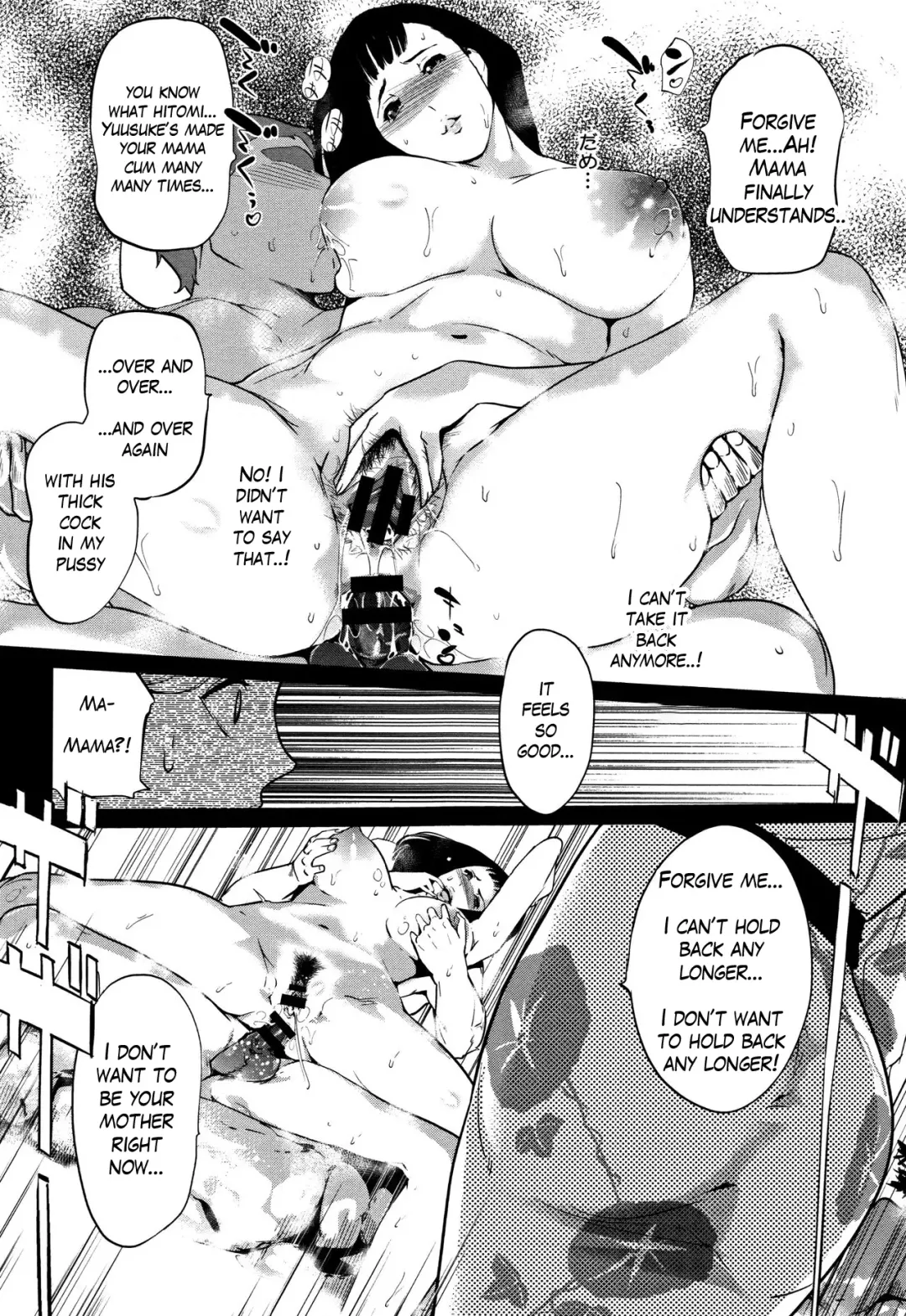 [Clone Ningen] Shinjuiro no Zanzou ~Kazoku ga Neshizumatta Ato de~ | Pearl Grey Afterimage Fhentai - Page 162