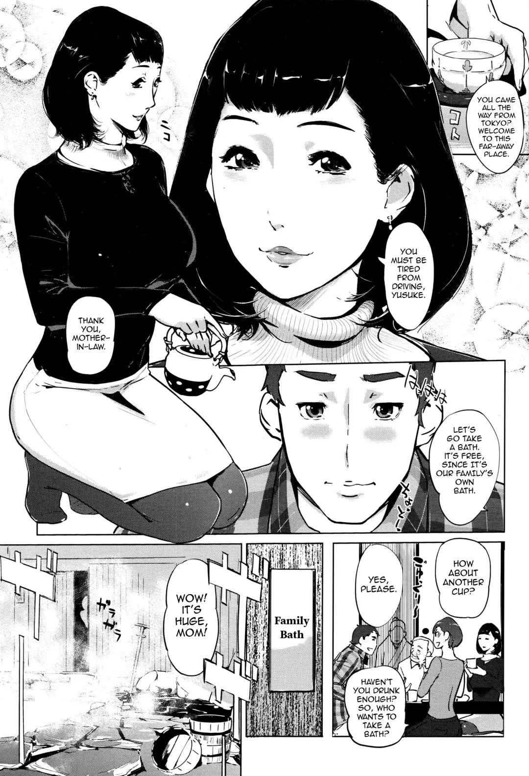 [Clone Ningen] Shinjuiro no Zanzou ~Kazoku ga Neshizumatta Ato de~ | Pearl Grey Afterimage Fhentai - Page 3