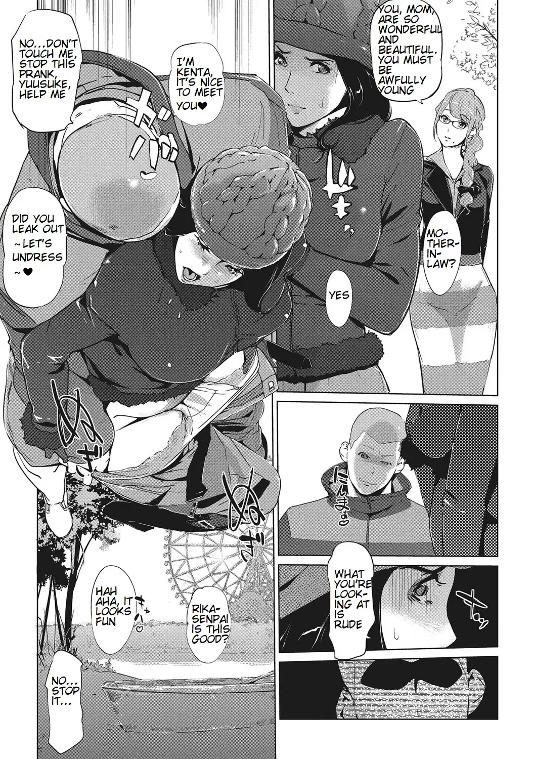 [Clone Ningen] Shinjuiro no Zanzou ~Kazoku ga Neshizumatta Ato de~ | Pearl Grey Afterimage Fhentai - Page 57