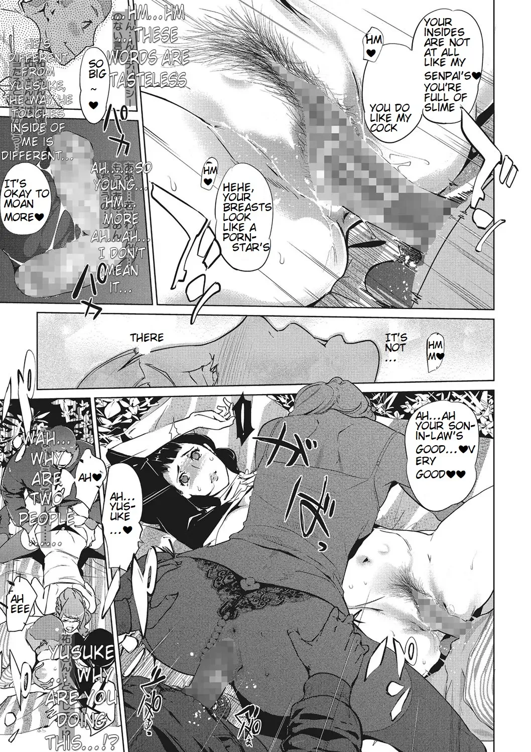 [Clone Ningen] Shinjuiro no Zanzou ~Kazoku ga Neshizumatta Ato de~ | Pearl Grey Afterimage Fhentai - Page 61
