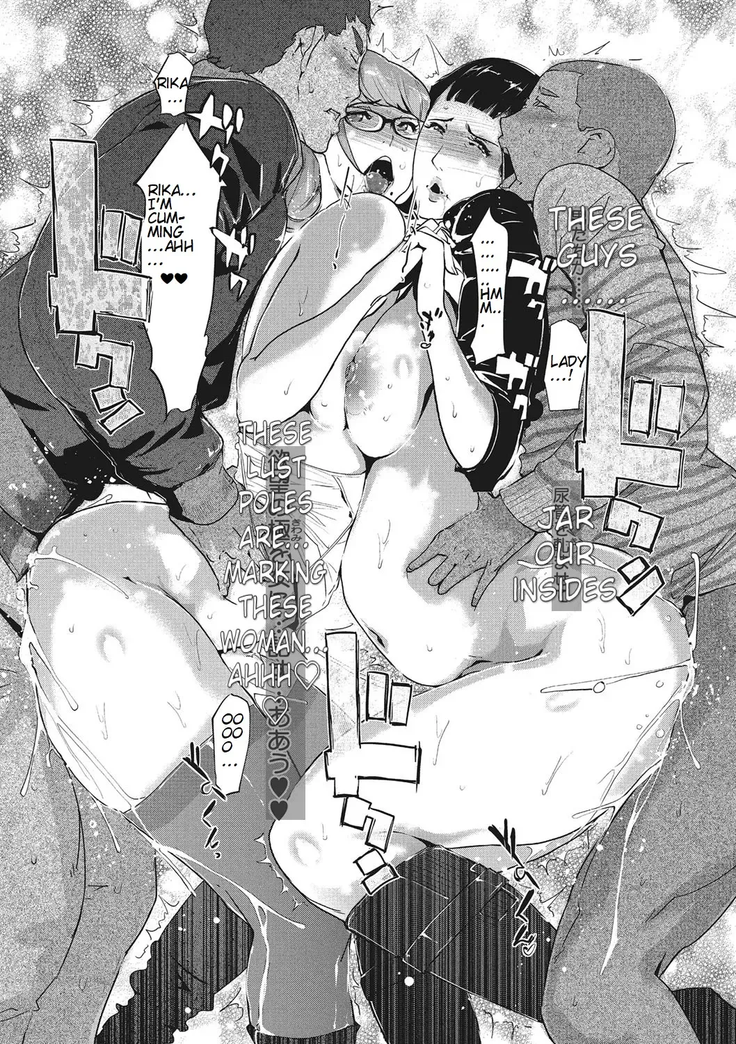 [Clone Ningen] Shinjuiro no Zanzou ~Kazoku ga Neshizumatta Ato de~ | Pearl Grey Afterimage Fhentai - Page 66