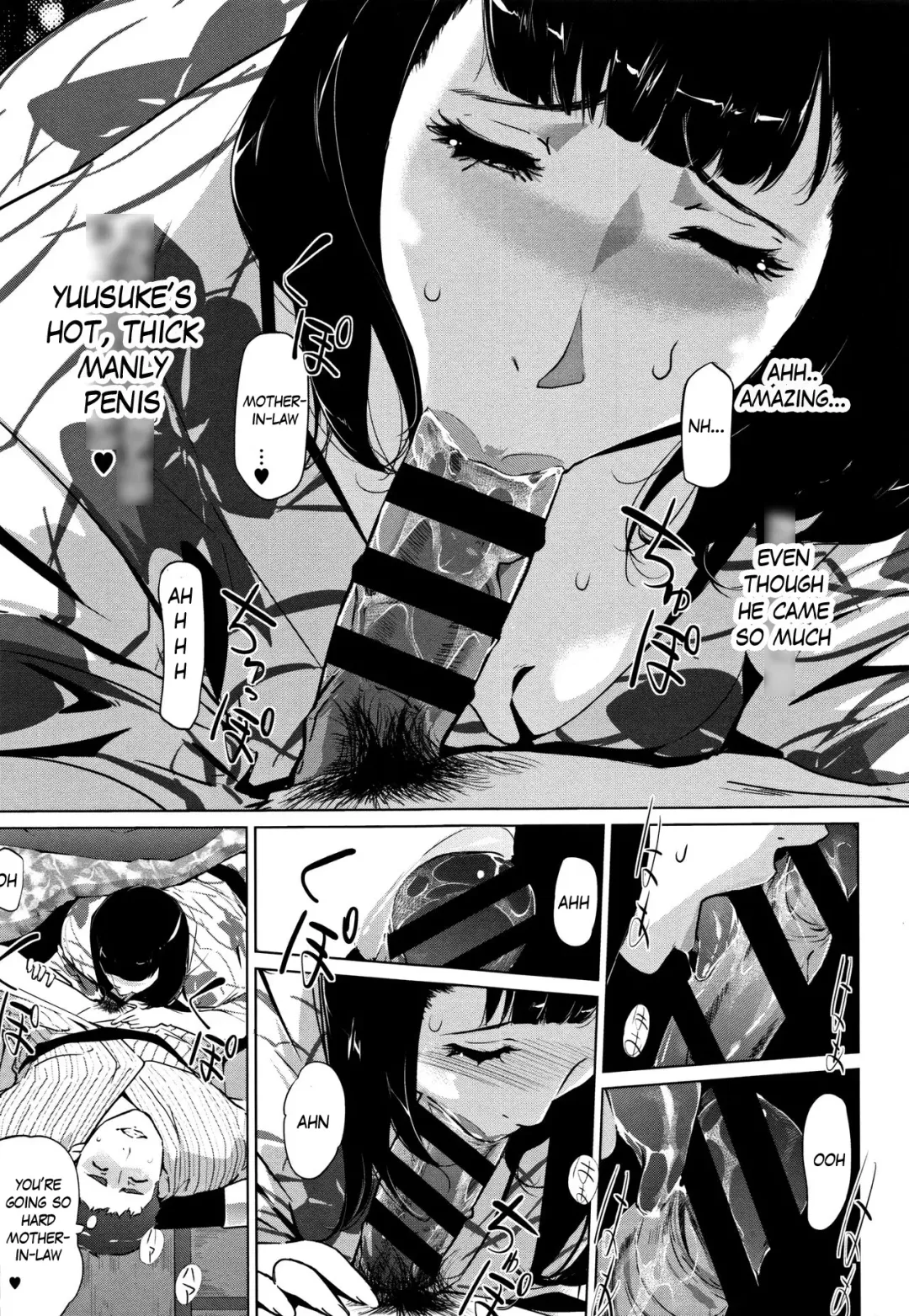 [Clone Ningen] Shinjuiro no Zanzou ~Kazoku ga Neshizumatta Ato de~ | Pearl Grey Afterimage Fhentai - Page 77