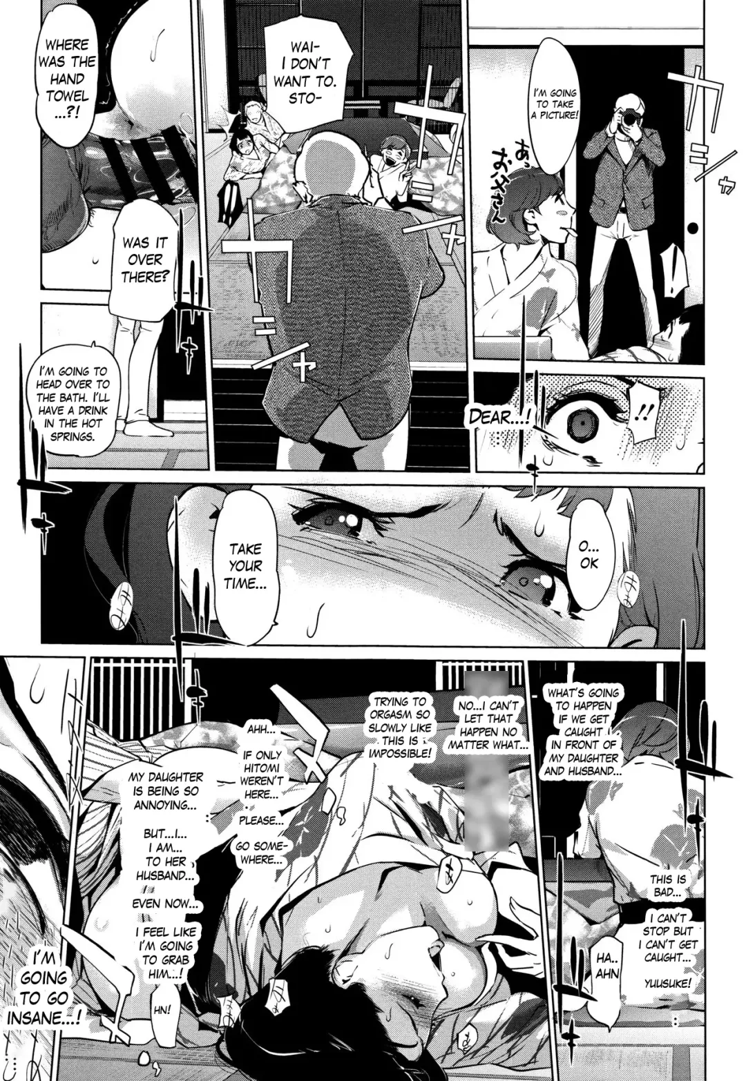 [Clone Ningen] Shinjuiro no Zanzou ~Kazoku ga Neshizumatta Ato de~ | Pearl Grey Afterimage Fhentai - Page 89