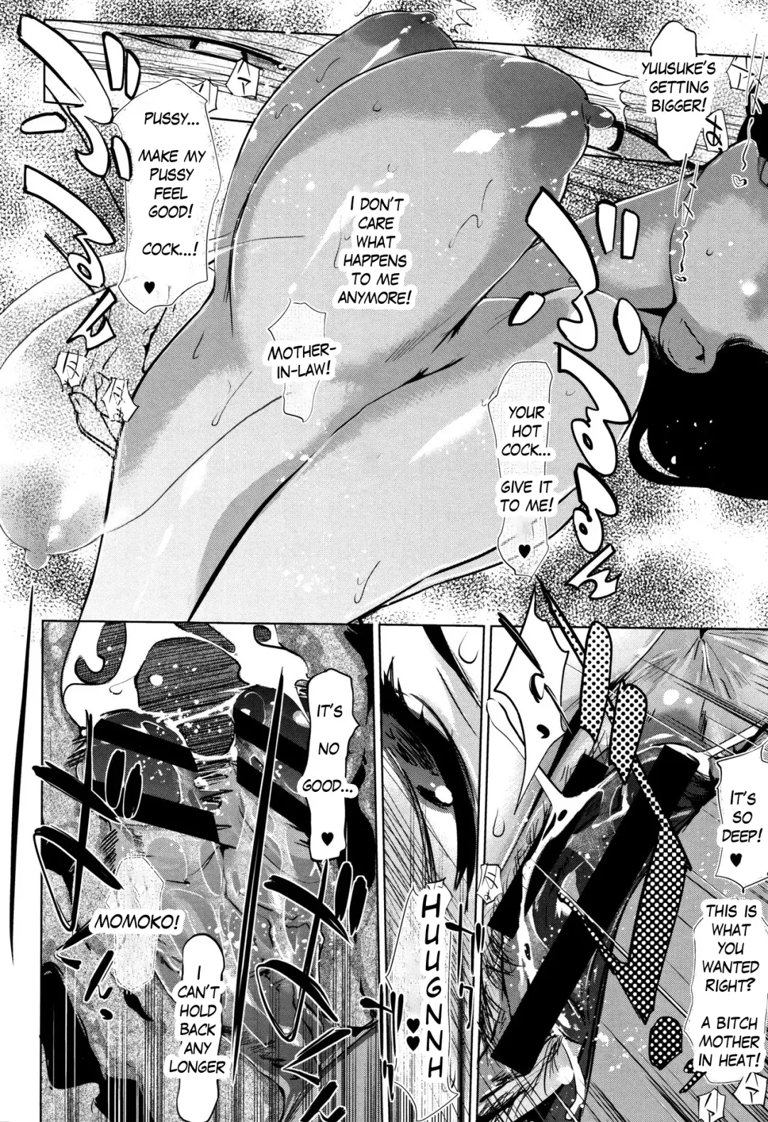 [Clone Ningen] Shinjuiro no Zanzou ~Kazoku ga Neshizumatta Ato de~ | Pearl Grey Afterimage Fhentai - Page 92