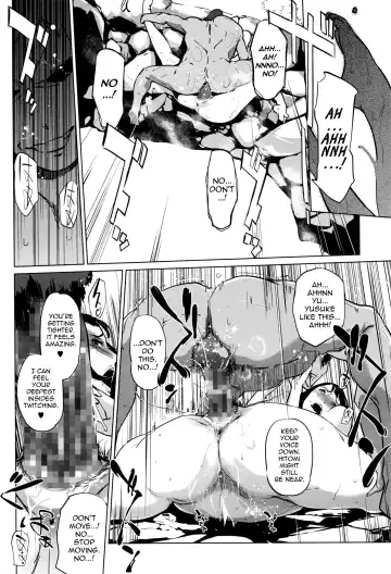[Clone Ningen] Shinjuiro no Zanzou ~Kazoku ga Neshizumatta Ato de~ | Pearl Grey Afterimage Fhentai - Page 14