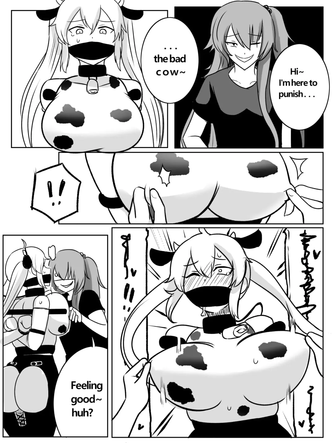 [Rebake] 8PㅡSPAS-12,M870 MANGA Fhentai - Page 7