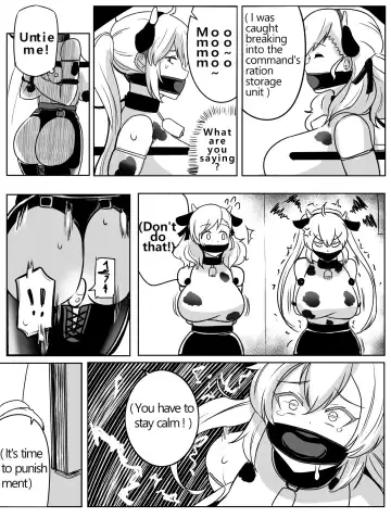 [Rebake] 8PㅡSPAS-12,M870 MANGA Fhentai.net - Page 5