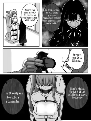 [Rebake] Lost Dolls Fhentai - Page 5