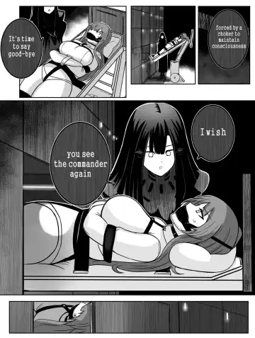 [Rebake] Lost Dolls Fhentai - Page 7