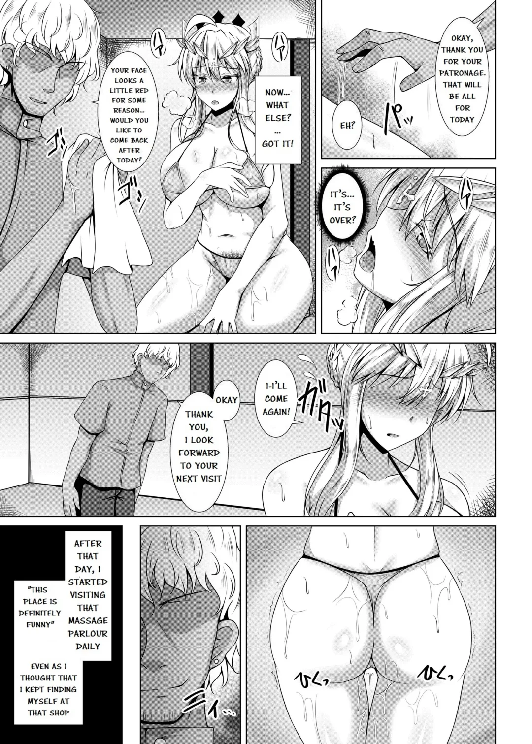 [Toono Suika] Chichiue ga Charao ni Oil Massage de Otosareru Hanashi Fhentai - Page 13