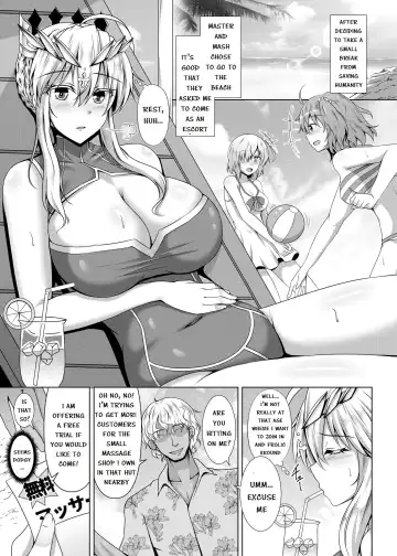 [Toono Suika] Chichiue ga Charao ni Oil Massage de Otosareru Hanashi Fhentai - Page 5