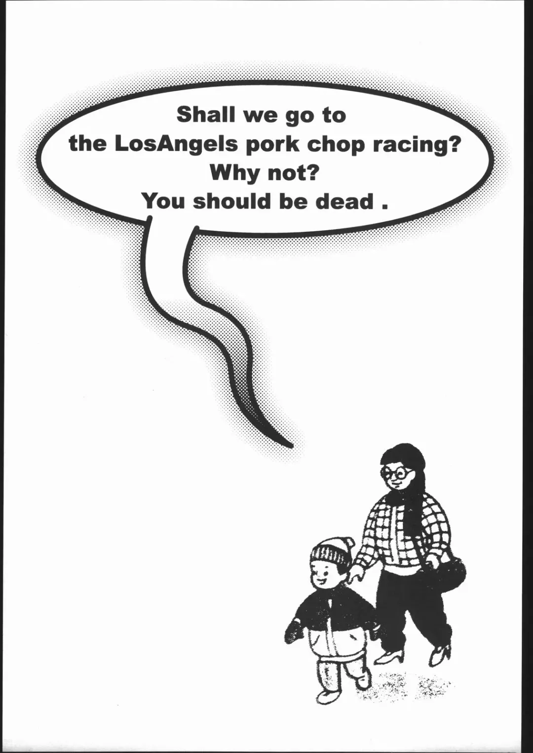 [Rocket Okaboshi] LosAngels Pork Chop Racing Fhentai.net - Page 37