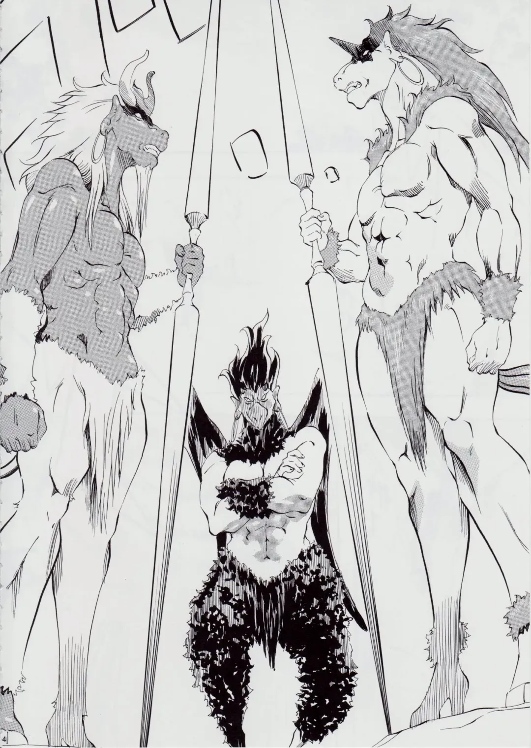 [Kannaduki Kanna] Ai & Mai D.S III ~Sennen Jigoku Hen~ Fhentai - Page 3