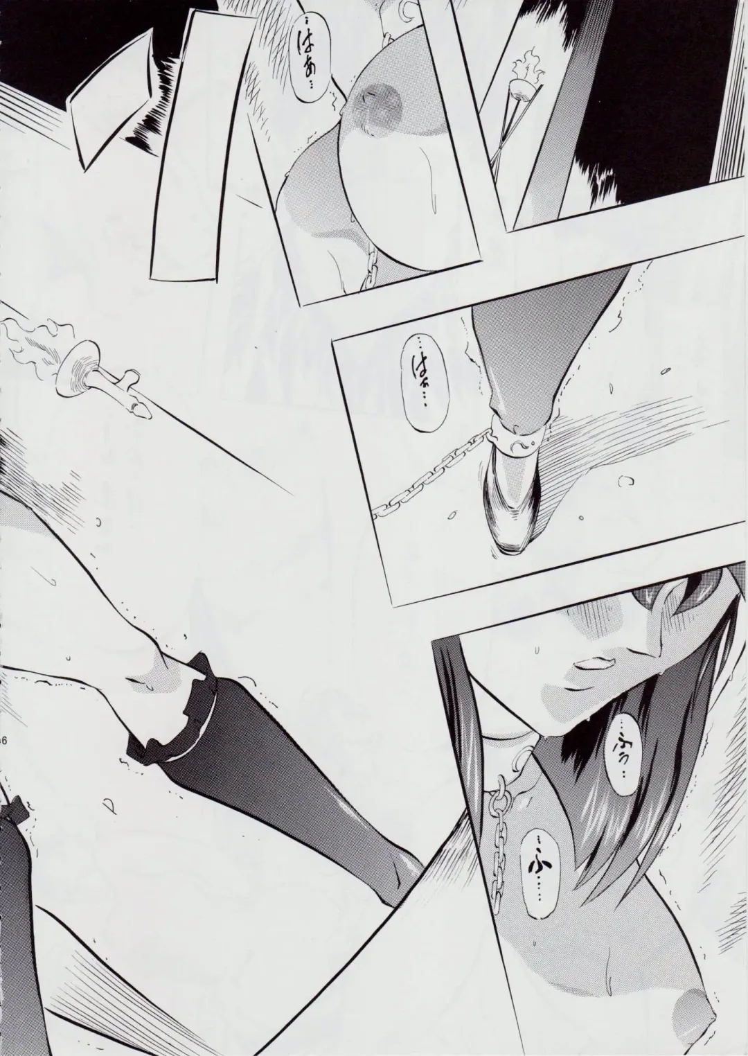 [Kannaduki Kanna] Ai & Mai D.S III ~Sennen Jigoku Hen~ Fhentai - Page 5