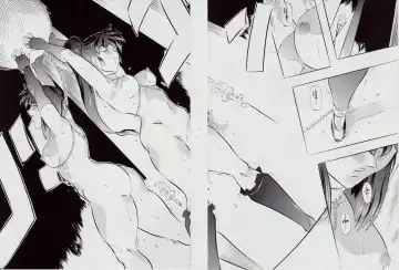 [Kannaduki Kanna] Ai & Mai D.S III ~Sennen Jigoku Hen~ Fhentai - Page 7